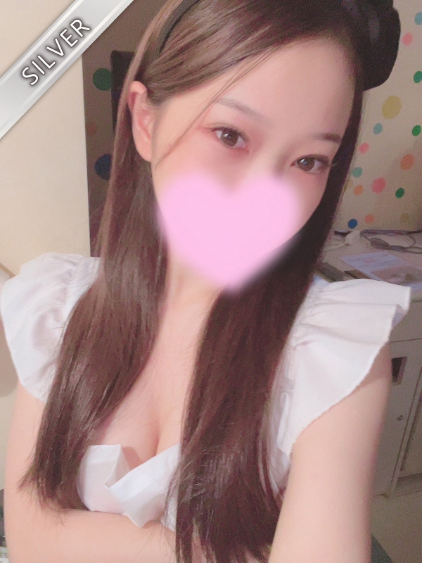 れむ