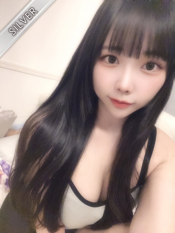 えいみ