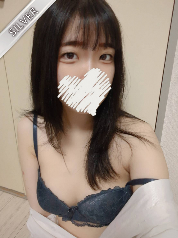まり