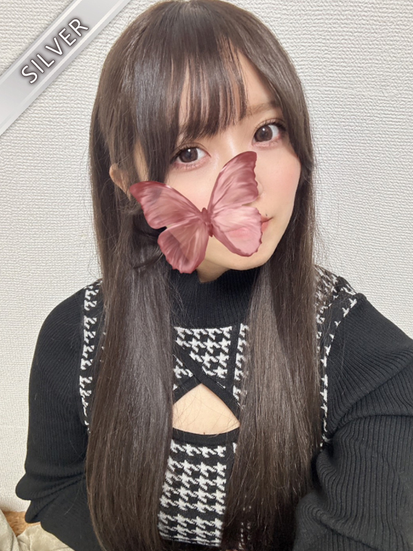 りむ
