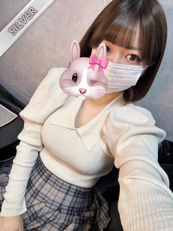 あの