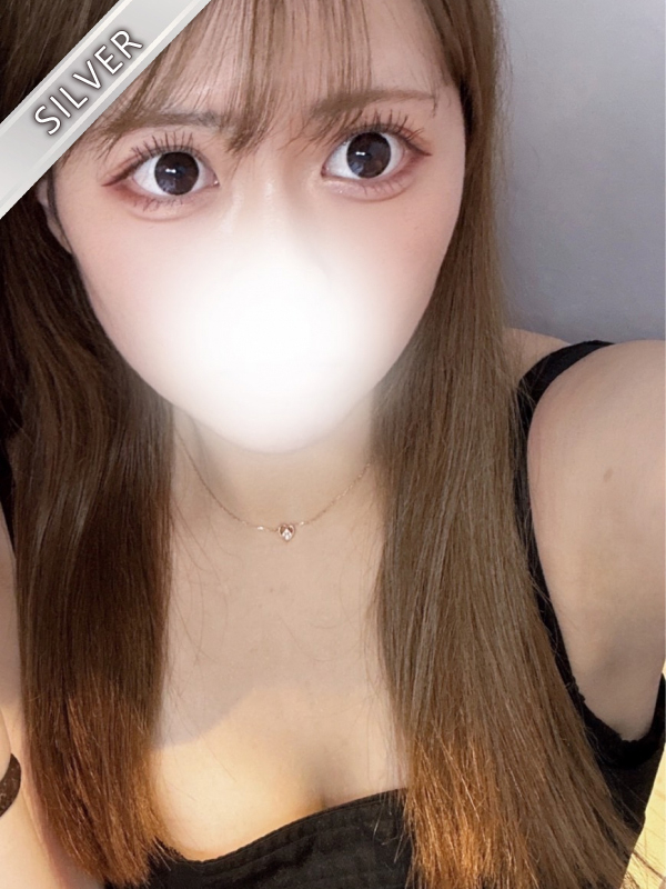るう
