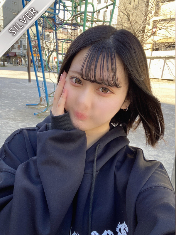 ふゆ