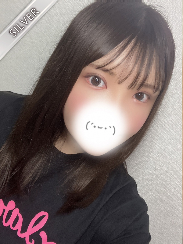 すずね