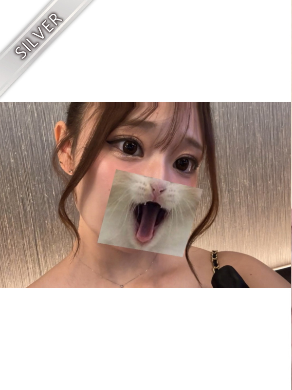 ひなり