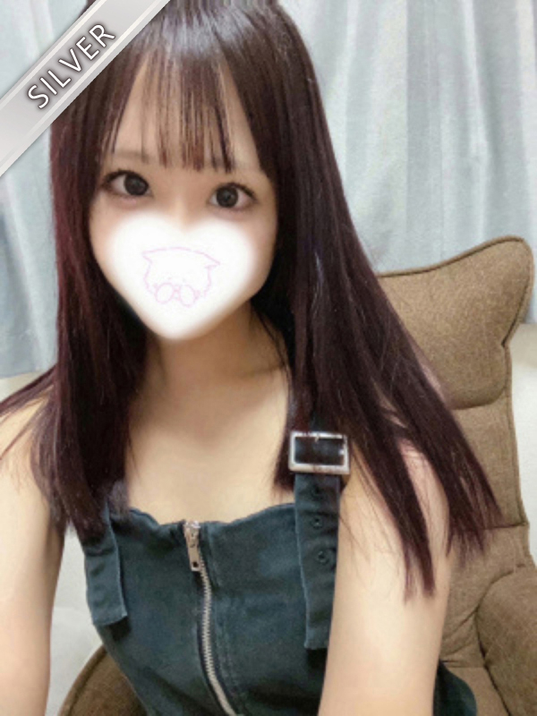 あむ