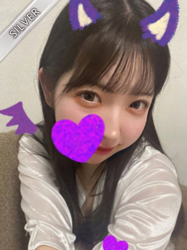 かりん