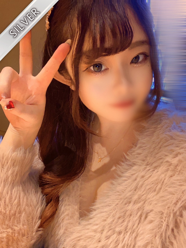 いろは
