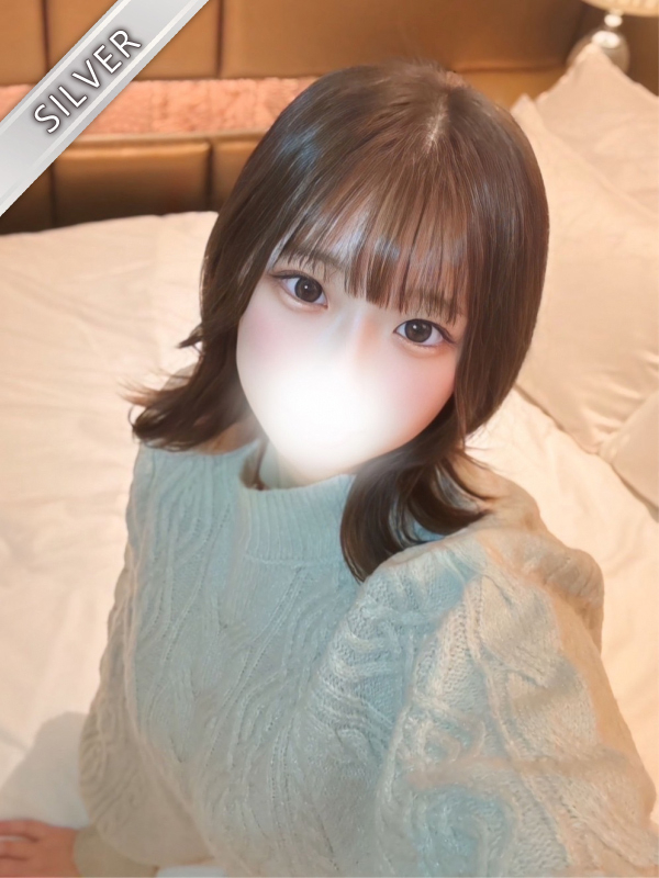 ことね
