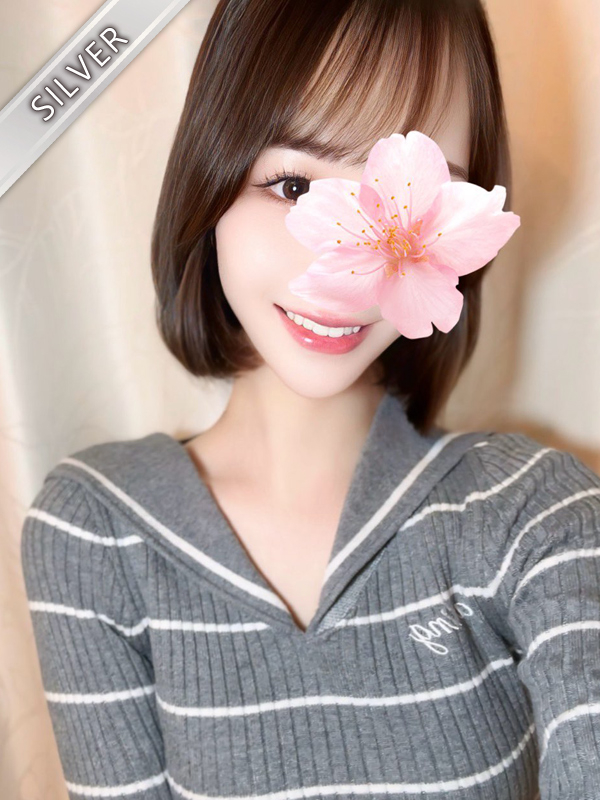 おとは