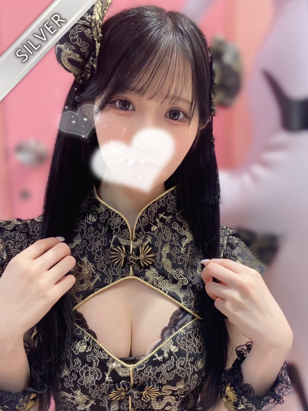ゆきな