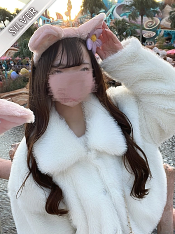 にゃむ