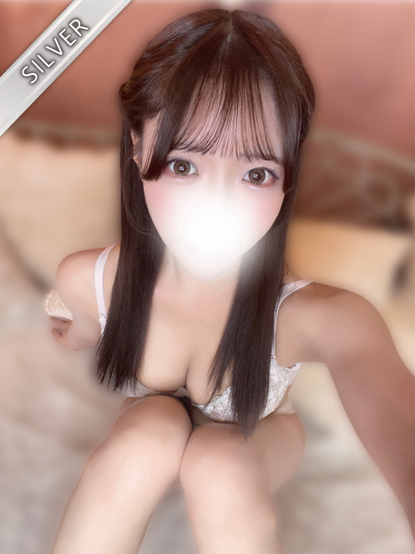 めぐ