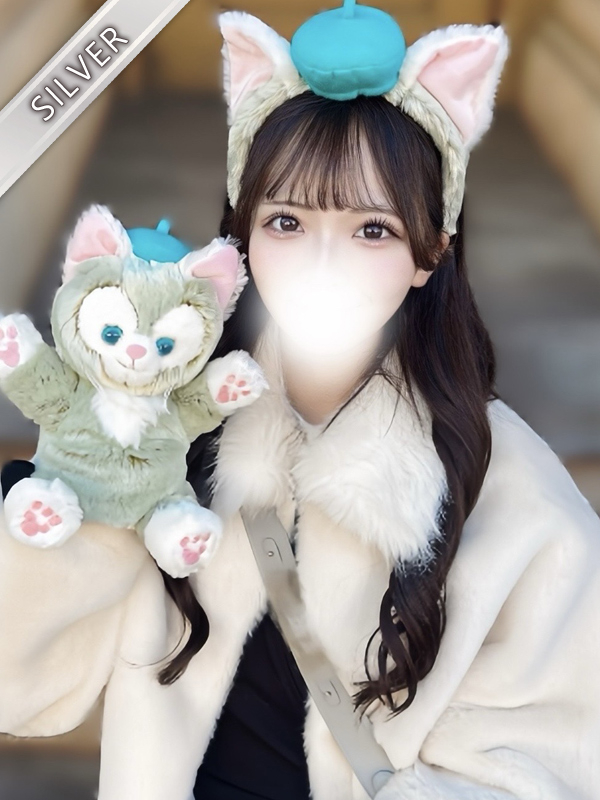 あやの