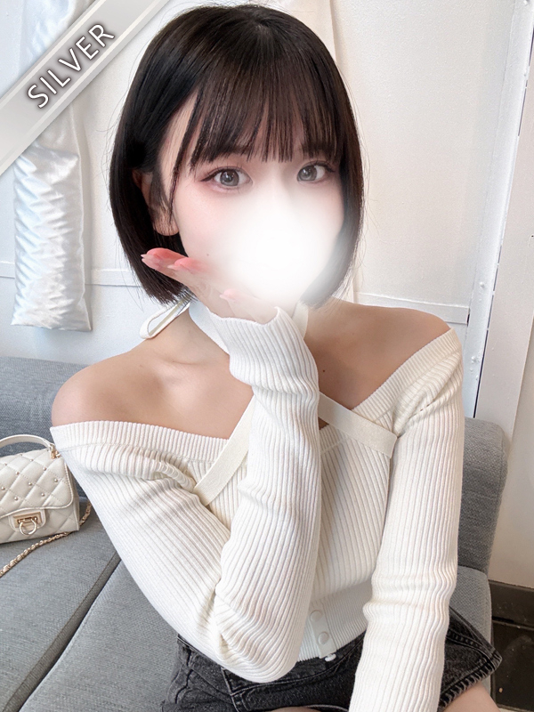 まき