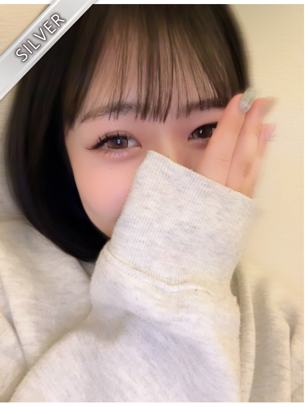なえ