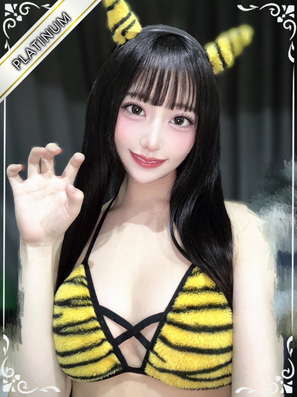 みしろ