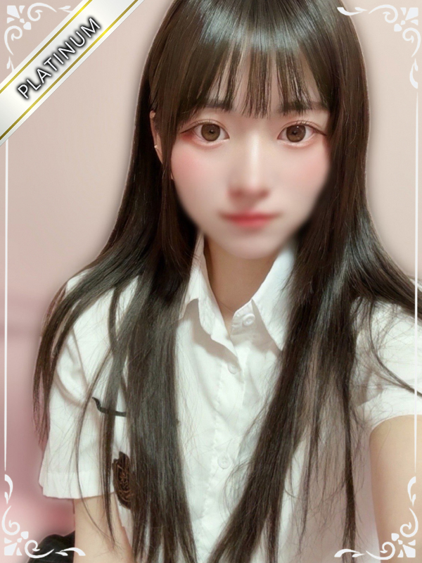 あいり