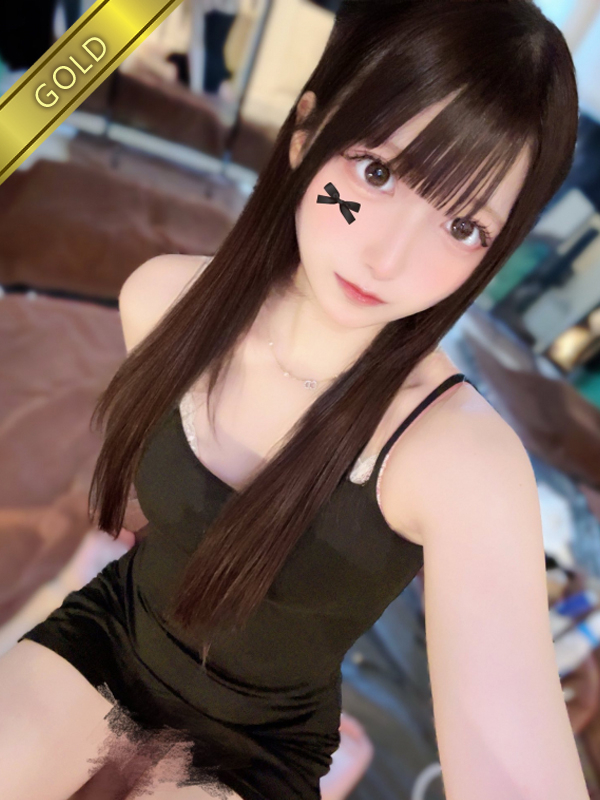 みさ