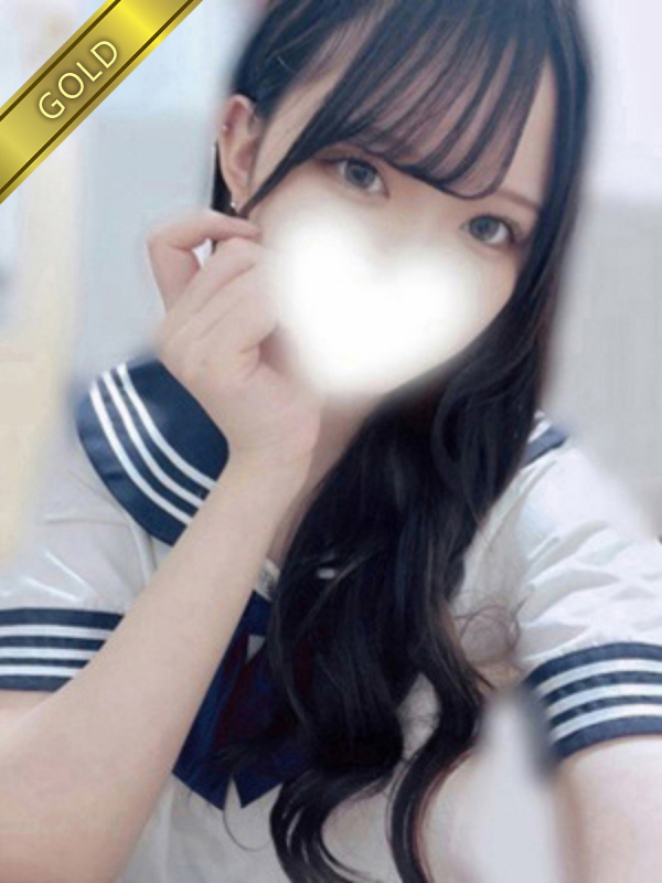 みゆう