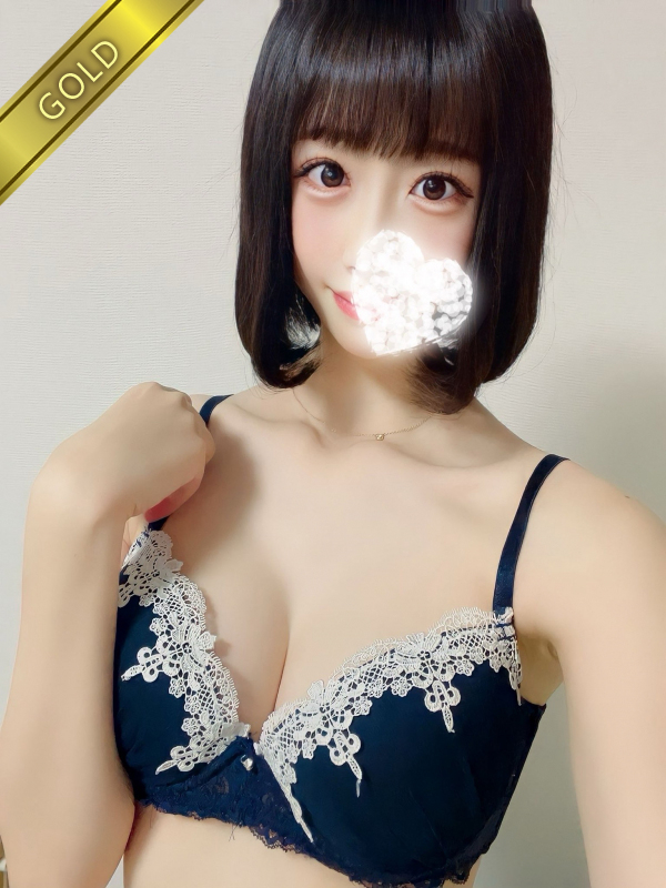 ちな