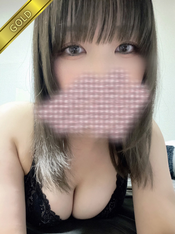 しい