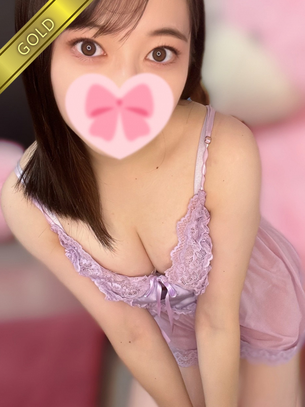かな