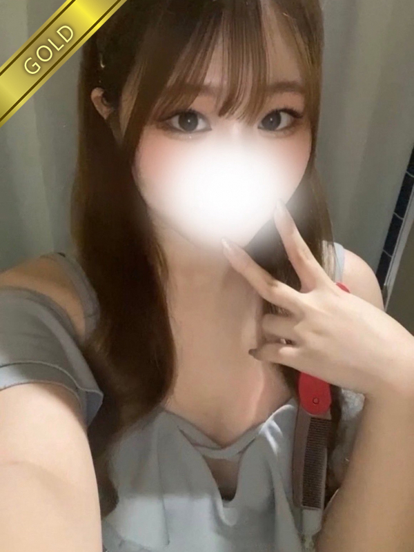 らん