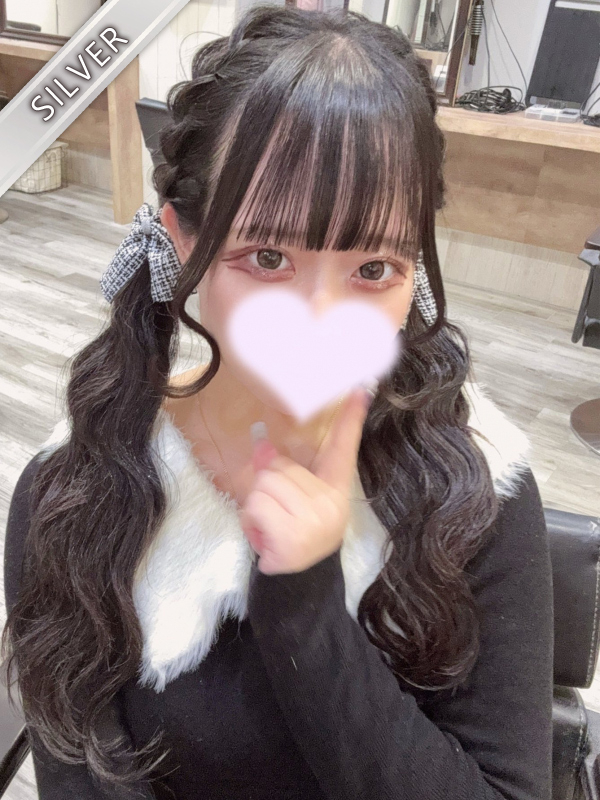 はるか