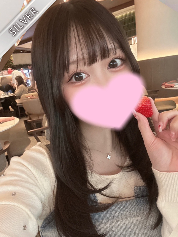 つな