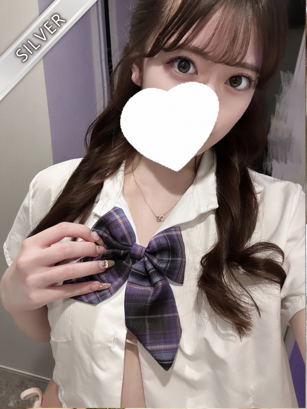 さき