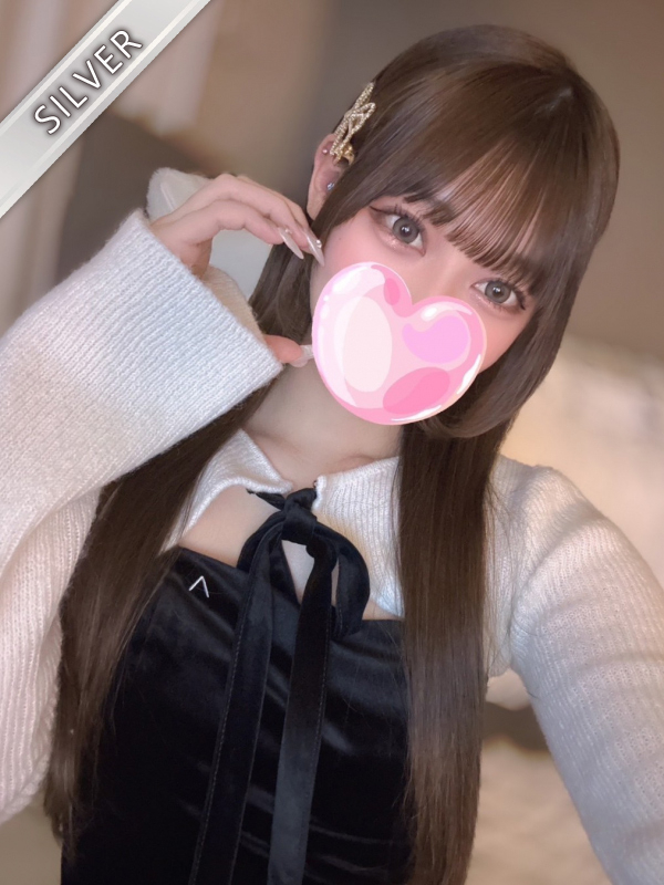あお