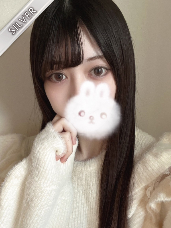 よつは