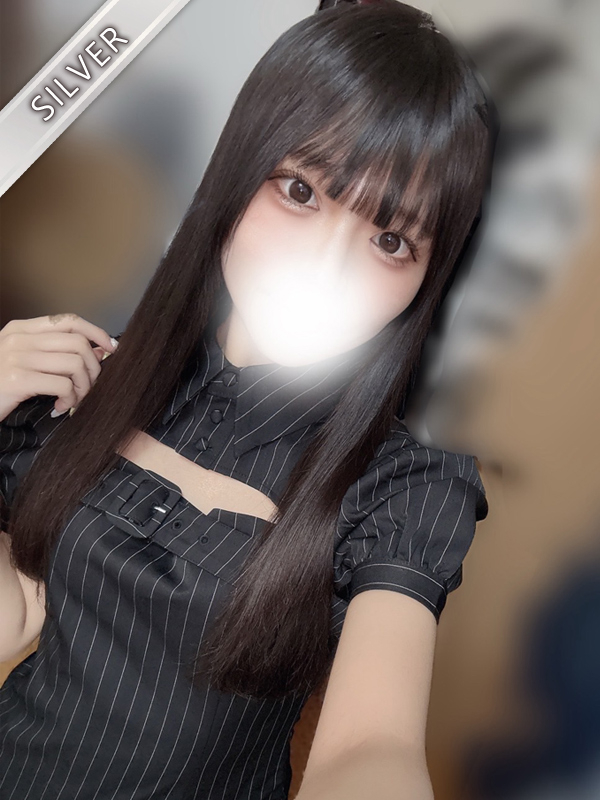 ちさと