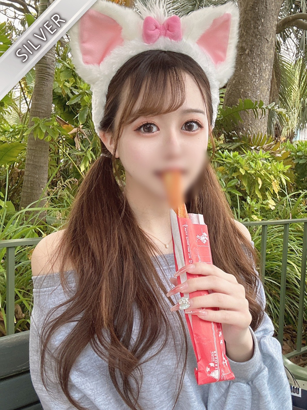 ほし
