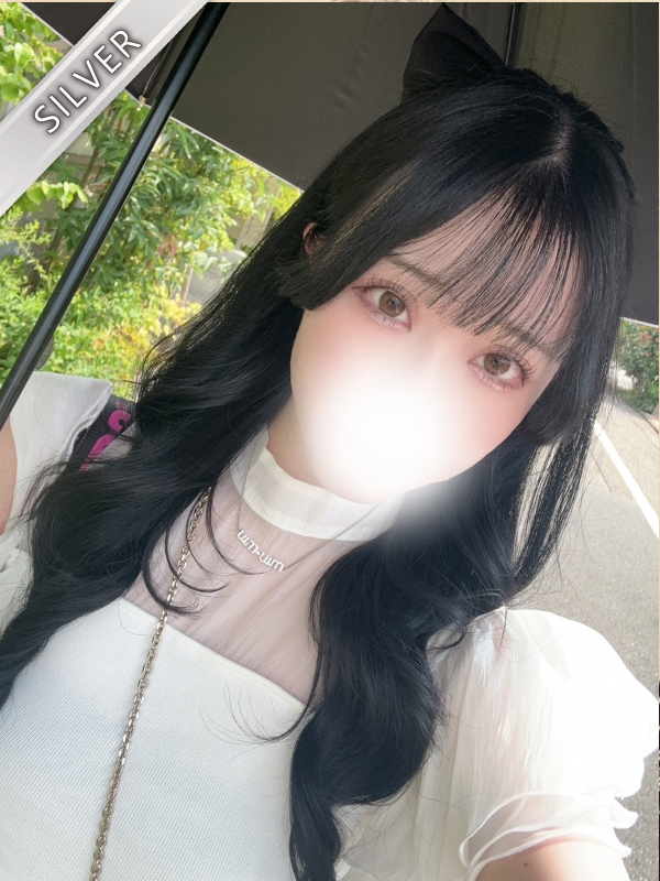 めりい