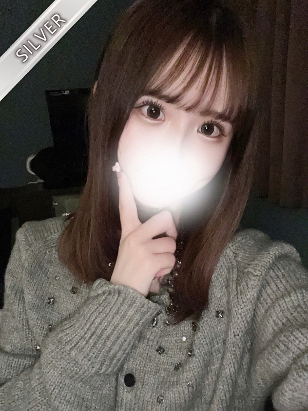 らな