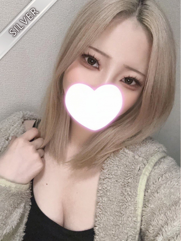りお