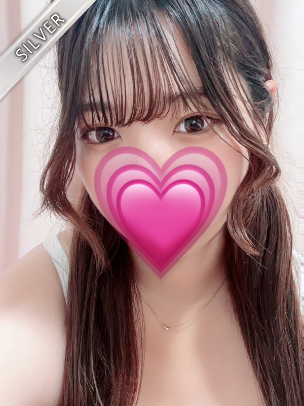 なる