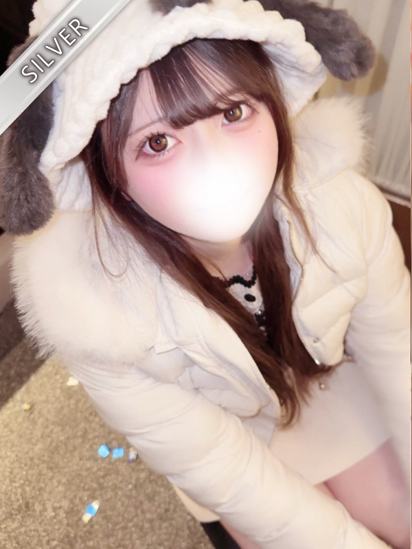 あいな