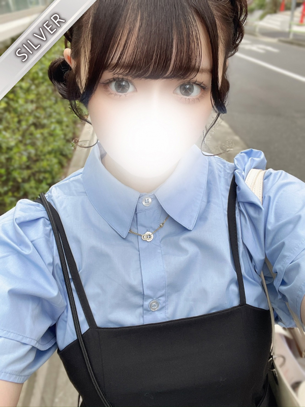 ねる