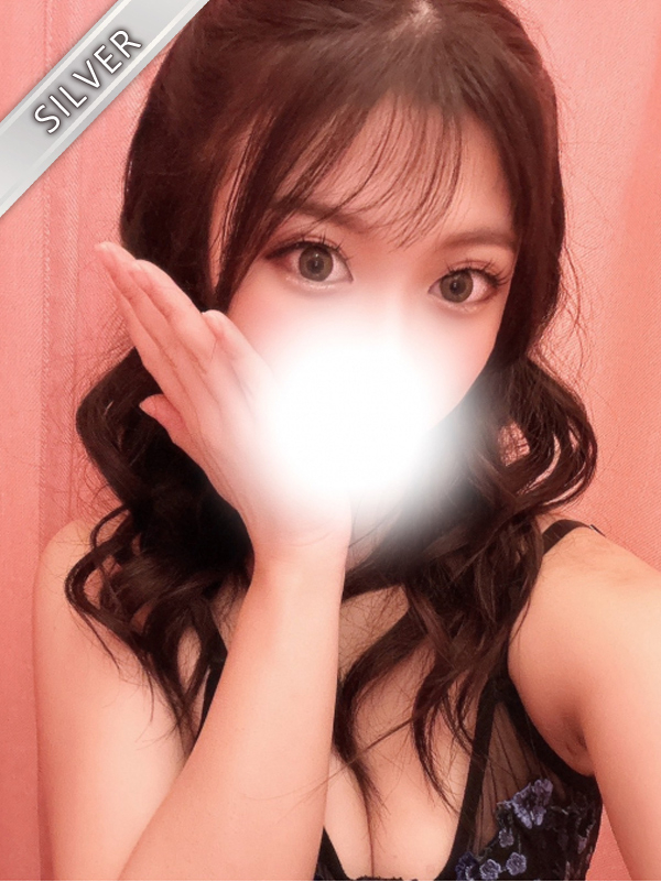 そう