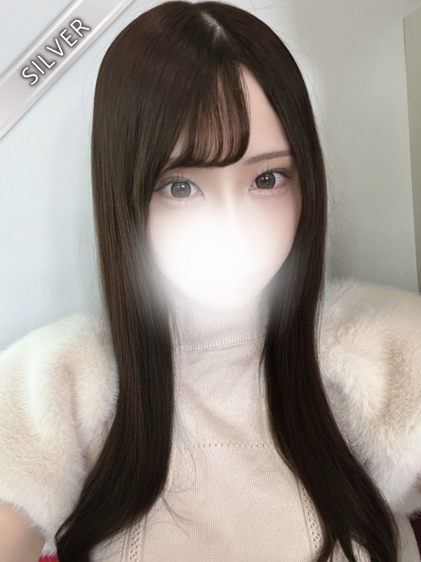 せいな