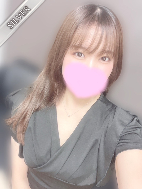 さら