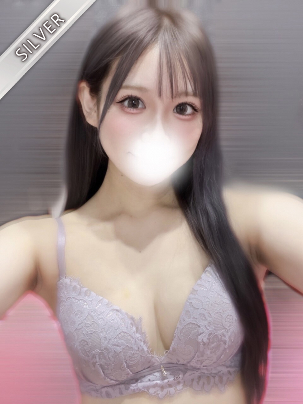 るね