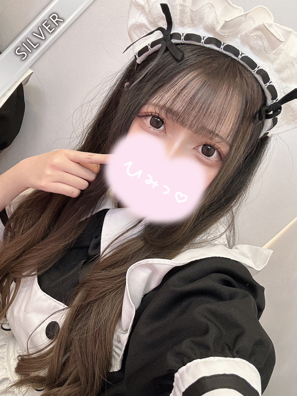 りいり