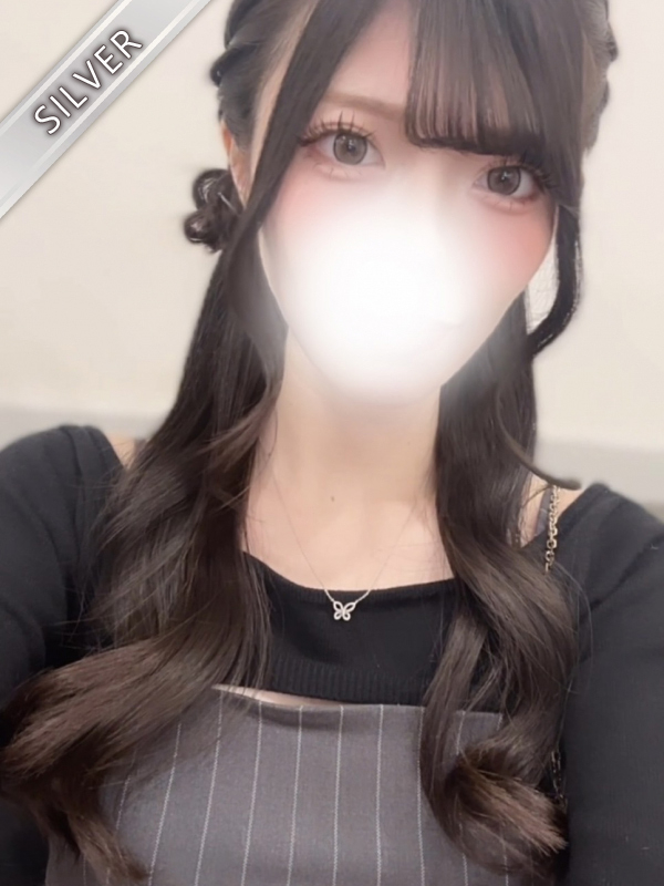 ありな