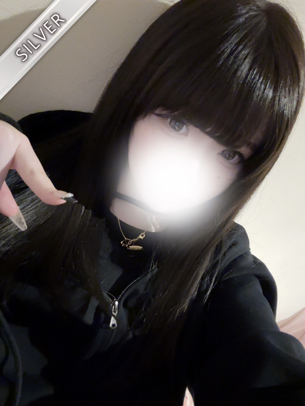 みお