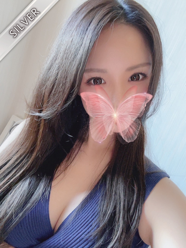 あおい