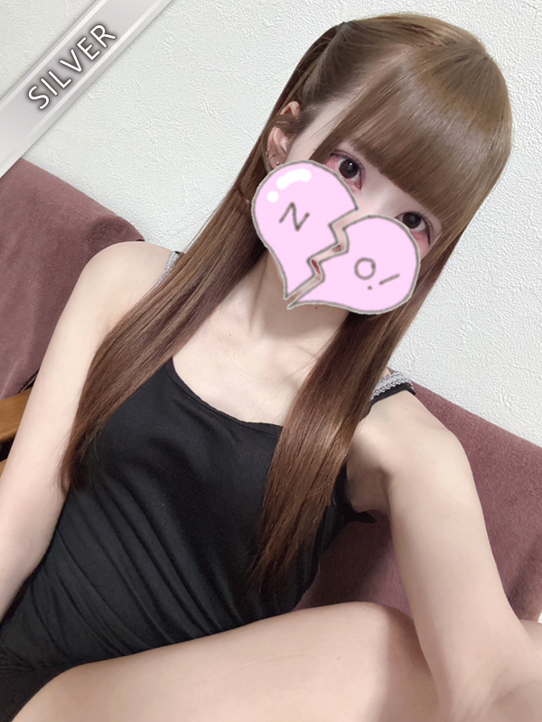 ゆん